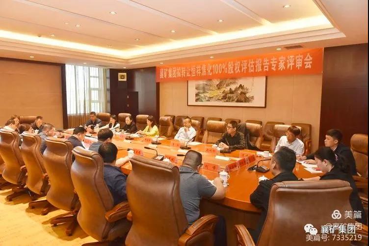 1601731803969666.jpg 微信圖片_20201003212207.jpg