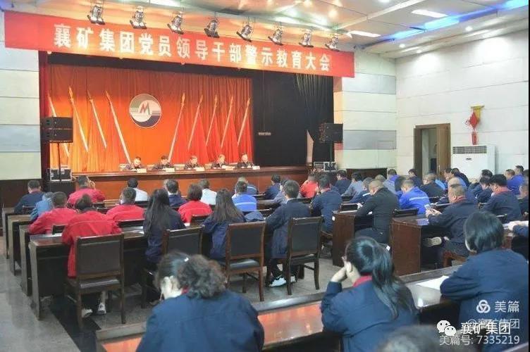 1601732184169859.jpg 微信圖片_20201003212207.jpg