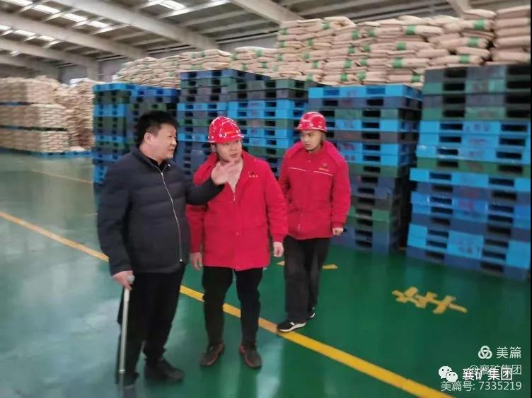 1612491884620542.jpg 微信圖片_20210205102412.jpg