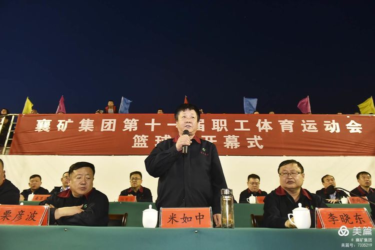 1618882306158991.jpg 1618882306158991.jpg