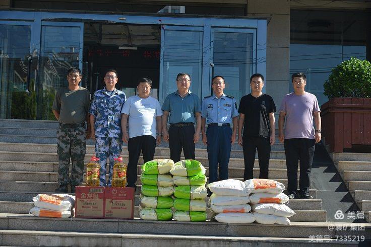 1627865548164008.jpg 1627865548164008.jpg