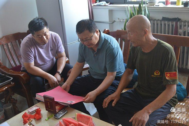 1627865571204164.jpg 1627865571204164.jpg