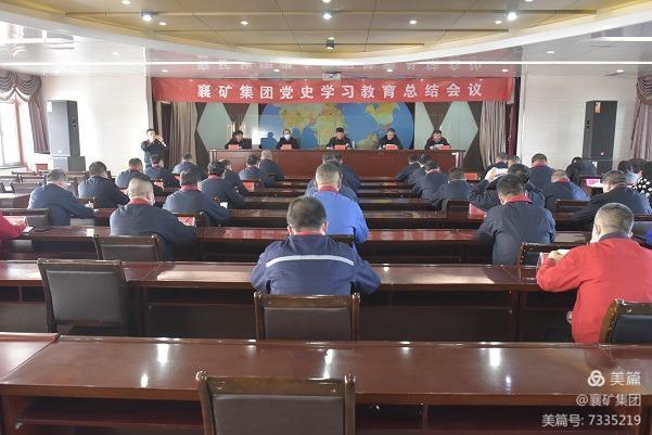 1642309274907464.jpg 1642309274907464.jpg