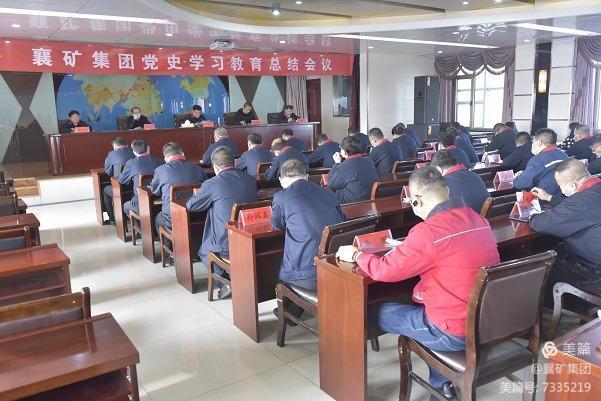 1642309311193764.jpg 1642309311193764.jpg