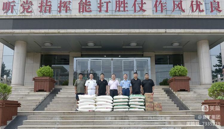 1659485659382980.jpg 1659485659382980.jpg