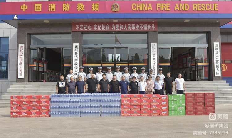 1659485709557719.jpg 1659485709557719.jpg