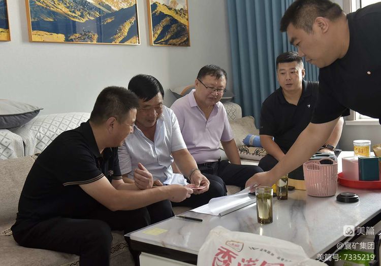 1659485735372259.jpg 1659485735372259.jpg