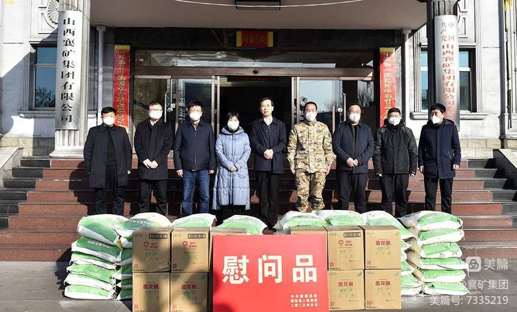 1673322497144671.jpg 1673322497144671.jpg