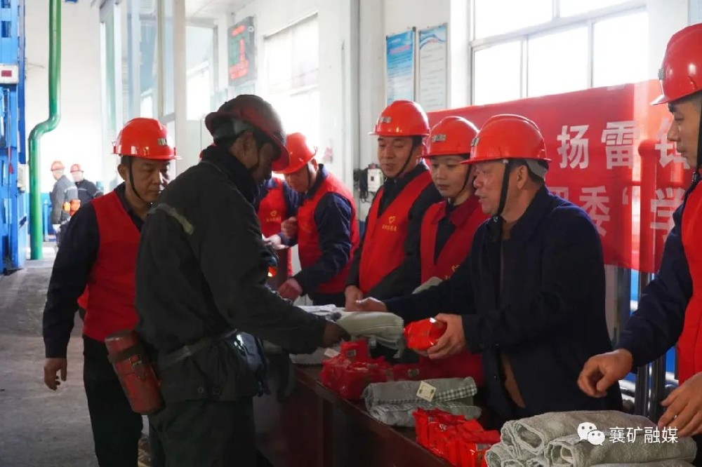 1678323236167506.jpg 1678323236167506.jpg